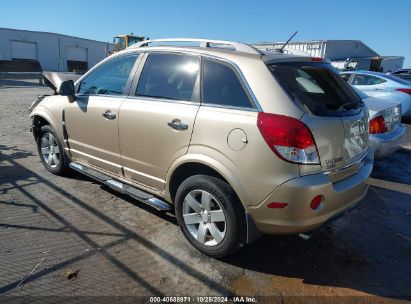 2008 SATURN VUE V6 XR Gold  Gasoline 3GSCL53718S570205 photo #4