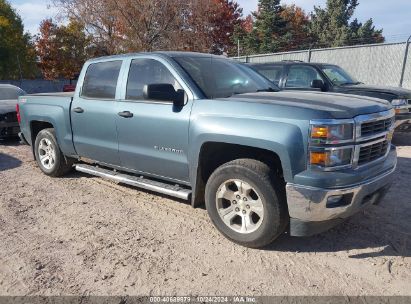 2014 CHEVROLET SILVERADO 1500 2LT Blue  Gasoline 3GCUKREC3EG173260 photo #1