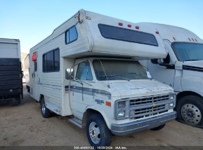 1985 CHEVROLET G30 White  Gasoline 2GBJG31M7F4144857 photo #1