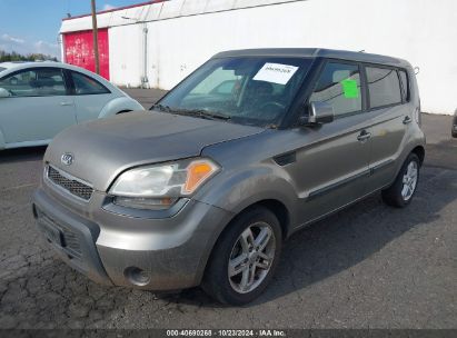 2011 KIA SOUL + Gray  Gasoline KNDJT2A27B7272028 photo #3