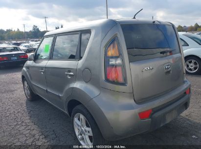 2011 KIA SOUL + Gray  Gasoline KNDJT2A27B7272028 photo #4