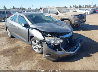 2016 CHEVROLET VOLT LT Gray  Hybrid 1G1RC6S50GU139891 photo #1