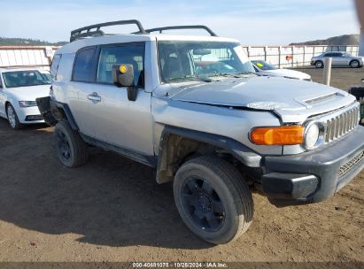 2007 TOYOTA FJ CRUISER Silver 4dr spor gas JTEBU11F570012818 photo #1