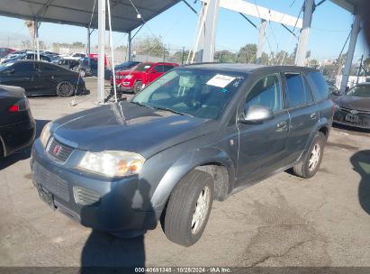 2006 SATURN VUE V6 Gray  Gasoline 5GZCZ53466S847244 photo #3