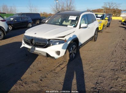 2023 MERCEDES-BENZ EQB 300 SUV 4MATIC White  Electric W1N9M0KB2PN067652 photo #3