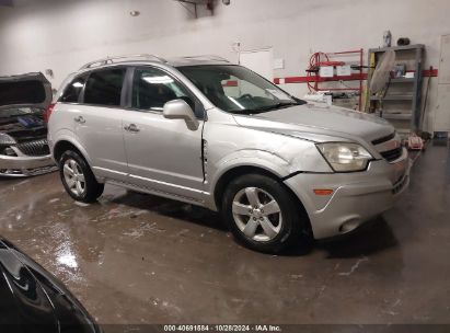 2012 CHEVROLET CAPTIVA SPORT LT Silver  Flexible Fuel 3GNAL3E55CS650898 photo #1