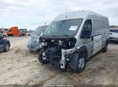 2019 RAM PROMASTER 2500 HIGH ROOF 159 WB Gray  Flexible Fuel 3C6TRVDG9KE503356 photo #3