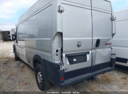 2019 RAM PROMASTER 2500 HIGH ROOF 159 WB Gray  Flexible Fuel 3C6TRVDG9KE503356 photo #4