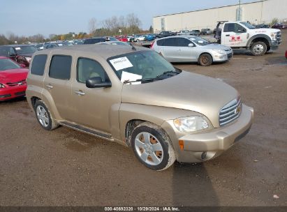 2007 CHEVROLET HHR LS Gold  Gasoline 3GNDA13D47S522384 photo #1