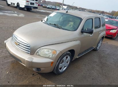 2007 CHEVROLET HHR LS Gold  Gasoline 3GNDA13D47S522384 photo #3