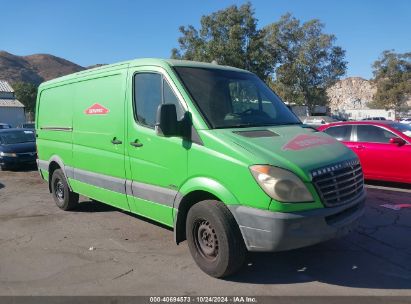 2008 DODGE SPRINTER VAN 2500 Green  Diesel WD0PE745385283983 photo #1