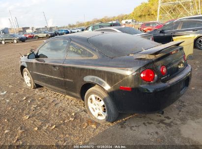 2008 CHEVROLET COBALT LT Black  Gasoline 1G1AL18F987205662 photo #4