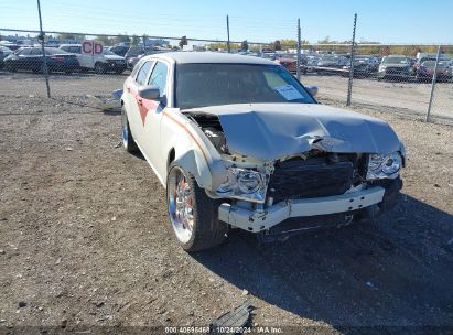 2005 DODGE MAGNUM SE Cream  Gasoline 2D4FV48T45H570106 photo #1