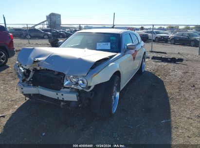 2005 DODGE MAGNUM SE Cream  Gasoline 2D4FV48T45H570106 photo #3