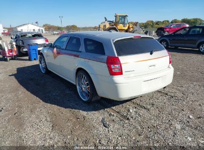 2005 DODGE MAGNUM SE Cream  Gasoline 2D4FV48T45H570106 photo #4