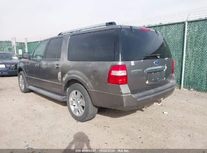 2010 FORD EXPEDITION EL LIMITED Gray  Flexible Fuel 1FMJK2A57AEB70862 photo #4