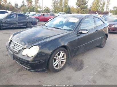 2002 MERCEDES-BENZ C 230 Black  Gasoline WDBRN47J52A358866 photo #3