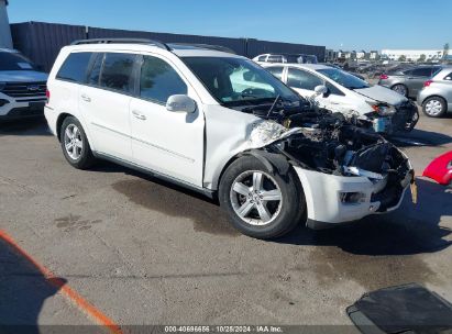 2007 MERCEDES-BENZ GL 450 4MATIC White  Gasoline 4JGBF71E77A187425 photo #1