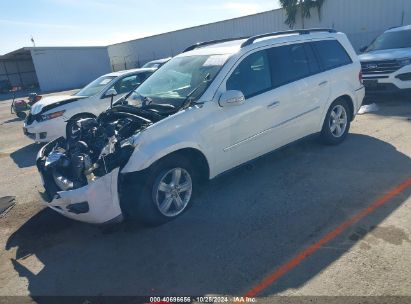 2007 MERCEDES-BENZ GL 450 4MATIC White  Gasoline 4JGBF71E77A187425 photo #3