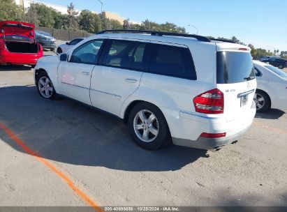 2007 MERCEDES-BENZ GL 450 4MATIC White  Gasoline 4JGBF71E77A187425 photo #4