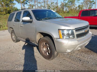 2007 CHEVROLET TAHOE LT Tan  Flexible Fuel 1GNFC13067R235177 photo #1