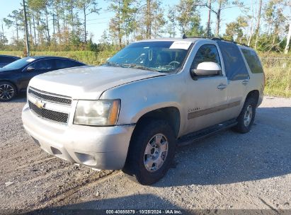 2007 CHEVROLET TAHOE LT Tan  Flexible Fuel 1GNFC13067R235177 photo #3