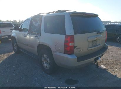 2007 CHEVROLET TAHOE LT Tan  Flexible Fuel 1GNFC13067R235177 photo #4