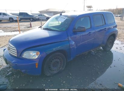 2008 CHEVROLET HHR LS Blue  Gasoline 3GNCA13D48S712568 photo #3