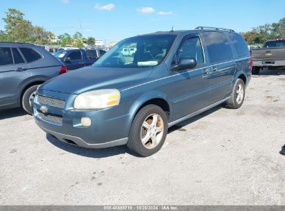 2005 CHEVROLET UPLANDER LS Blue  Gasoline 1GNDV23L15D301954 photo #3