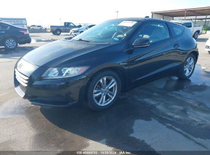 2011 HONDA CR-Z Black  Hybrid JHMZF1D40BS009134 photo #3