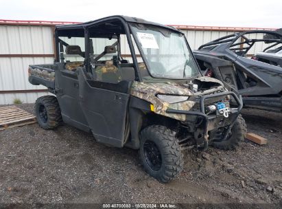 2021 POLARIS RANGER Brown  Other 4XARSJ992M8449588 photo #1