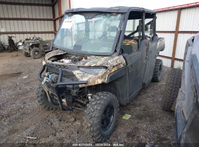 2021 POLARIS RANGER Brown  Other 4XARSJ992M8449588 photo #3