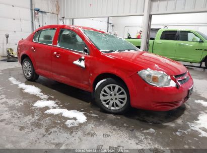 2009 CHEVROLET COBALT LS Red  Gasoline 1G1AS58HX97136249 photo #1