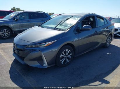 2019 TOYOTA PRIUS PRIME PREMIUM Gold  Hybrid JTDKARFP2K3117336 photo #3