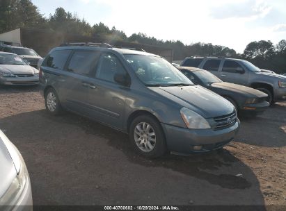 2006 KIA SEDONA EX/LX Red  Gasoline KNDMB233566059287 photo #1