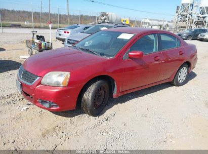 2009 MITSUBISHI GALANT ES/SPORT EDITION Red  Gasoline 4A3AB36F09E007376 photo #3