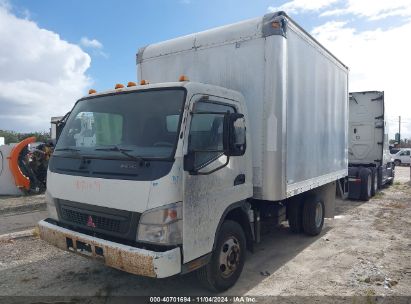 2007 MITSUBISHI FUSO TRUCK FE 84D White  Diesel JL6BBD1S37K003359 photo #1