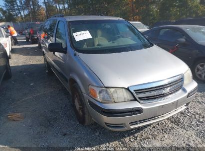 2004 CHEVROLET VENTURE LS Beige  Gasoline 1GNDX03E54D112741 photo #1