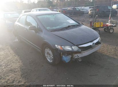 2010 HONDA CIVIC SDN Gray  Gasoline 2HGFA1F40AH038592 photo #1