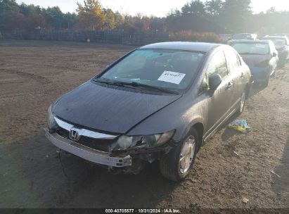 2010 HONDA CIVIC SDN Gray  Gasoline 2HGFA1F40AH038592 photo #3