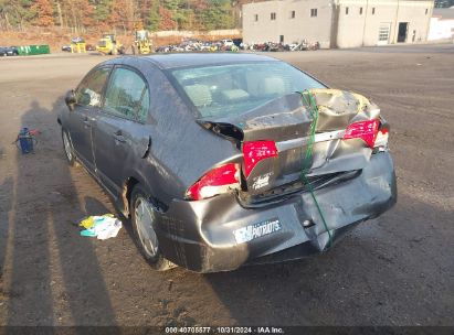 2010 HONDA CIVIC SDN Gray  Gasoline 2HGFA1F40AH038592 photo #4