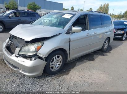 2007 HONDA ODYSSEY EX-L Gold  Gasoline 5FNRL38797B441140 photo #3