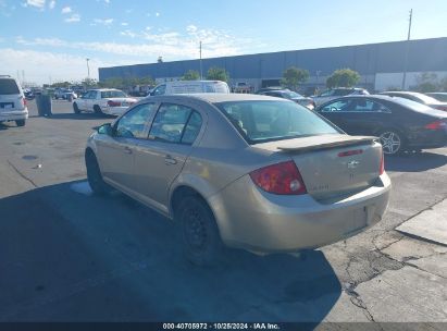 2007 CHEVROLET COBALT LT Tan  Gasoline 1G1AL55F977181650 photo #4