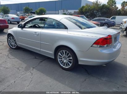 2008 VOLVO C70 T5 Silver  Gasoline YV1MC67238J052595 photo #4