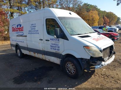 2008 DODGE SPRINTER 2500 White  Diesel WD0PE845885279904 photo #1