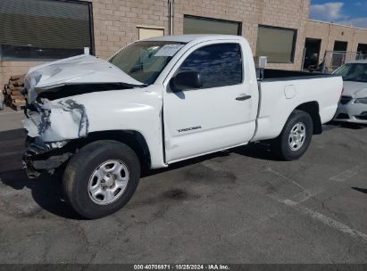 2005 TOYOTA TACOMA White  Gasoline 5TENX22N15Z064528 photo #3