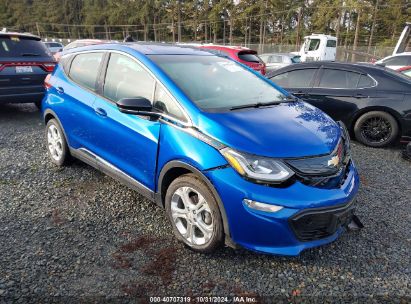 2020 CHEVROLET BOLT EV FWD LT Blue  Electric 1G1FY6S04L4123731 photo #1