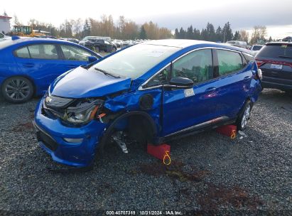 2020 CHEVROLET BOLT EV FWD LT Blue  Electric 1G1FY6S04L4123731 photo #3