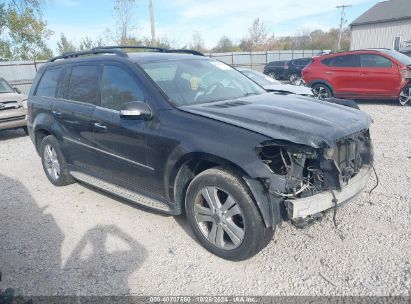 2008 MERCEDES-BENZ GL 450 4MATIC Black  Gasoline 4JGBF71E08A312332 photo #1