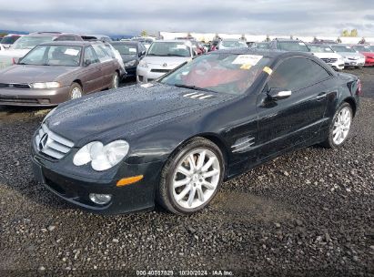 2007 MERCEDES-BENZ SL 550 Black  Gasoline WDBSK71F37F119391 photo #3